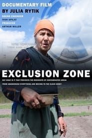 Image Exclusion Zone