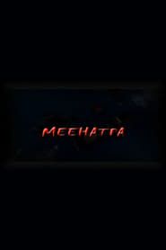Meehatpa series tv