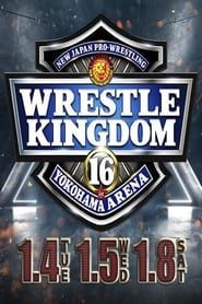 Image NJPW & NOAH: Wrestle Kingdom 16 - Night 3