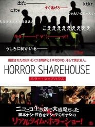Horror Sharehouse series tv