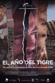 The Year of the Tiger (2013)