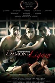 Damong Ligaw series tv
