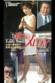 Killing Melody Lady Smith series tv
