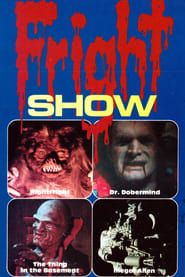 Image Fright Show 1985