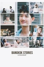 Bangkok Stories-hd