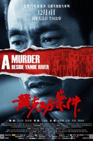 A Murder Beside YanHe River series tv