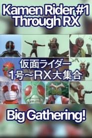 Image Kamen Rider 1 through RX: Big Gathering 1988