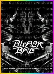 Image Black Bag