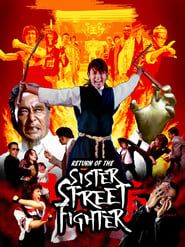watch The Return of Sister Street Fighter