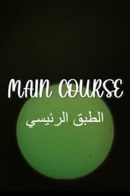 Main Course series tv