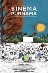 Sinema Purnama series tv