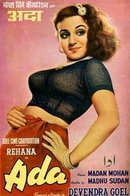 Adaa (1951)