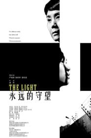The Light series tv