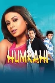 Humrahi (2007)