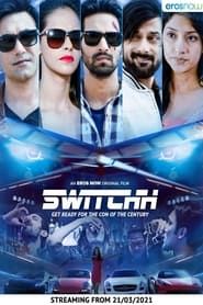 Switchh series tv