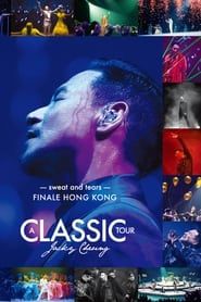 Jacky Cheung A Classic Tour Concert series tv