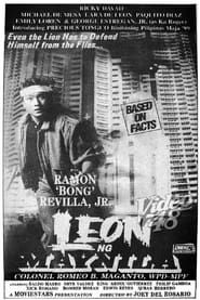 Image Leon ng Maynila 1991