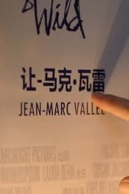 Jean-Marc Vallée series tv