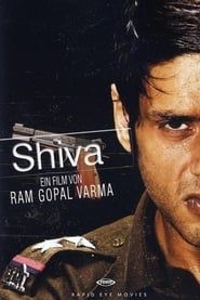 शिवा (2006)