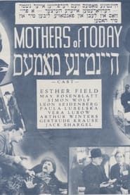 Mothers of Today (1939)