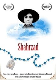 Shahrzad series tv