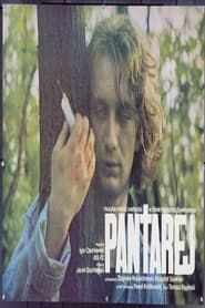 Pantarej 1988 streaming