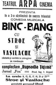 Image Bing-Bang 1935
