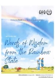 Image Words of Wisdom from the Rainbow State