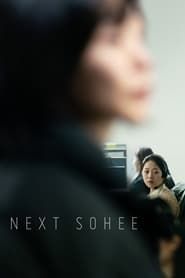 Next Sohee series tv