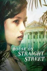 Image House on Straight Street