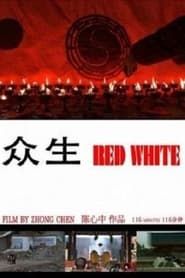 Red White series tv