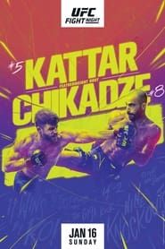 UFC on ESPN 32: Kattar vs. Chikadze 2022 streaming