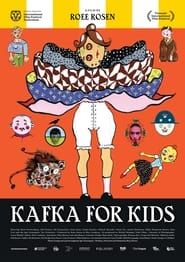 Image Kafka for Kids 2022