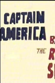 Image Captain America Battles the Red Skull 1964