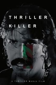 Thriller Killer series tv