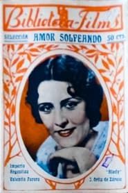 Solfeiting Love (1930)