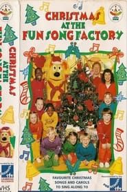 Image Christmas at the Fun Song Factory 1996