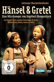 Image Salzburger Marionettentheater: Hänsel & Gretel