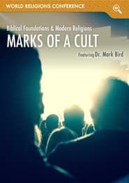 Image Marks of a Cult