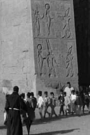 Riprese in Egitto (1911)