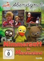 Nimmersatt im Märchenland (1975)