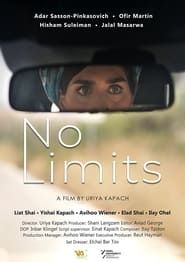 No Limits (2020)