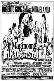 Maginoong Karatisa series tv
