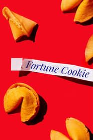 Image Fortune Cookie