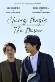 Affiche de Cherry Magic! THE MOVIE