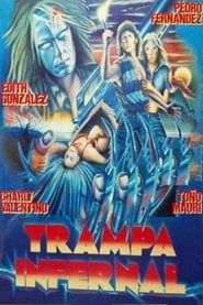 Trampa infernal (1990)