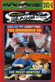Your Neighborhood Doc (1972)