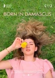 Born in Damascus series tv