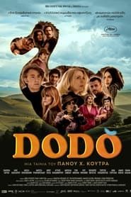 Dodo-hd