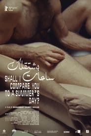 Image Shall I Compare You to a Summer's Day? 2022